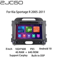 car multimedia player stereo gps dvd radio navigation android screen for kia sportage r 2005 2011