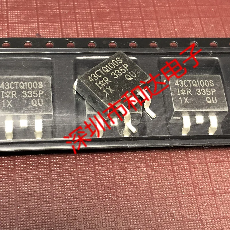 

5 шт. 43CTQ100S TO-263100V 40A