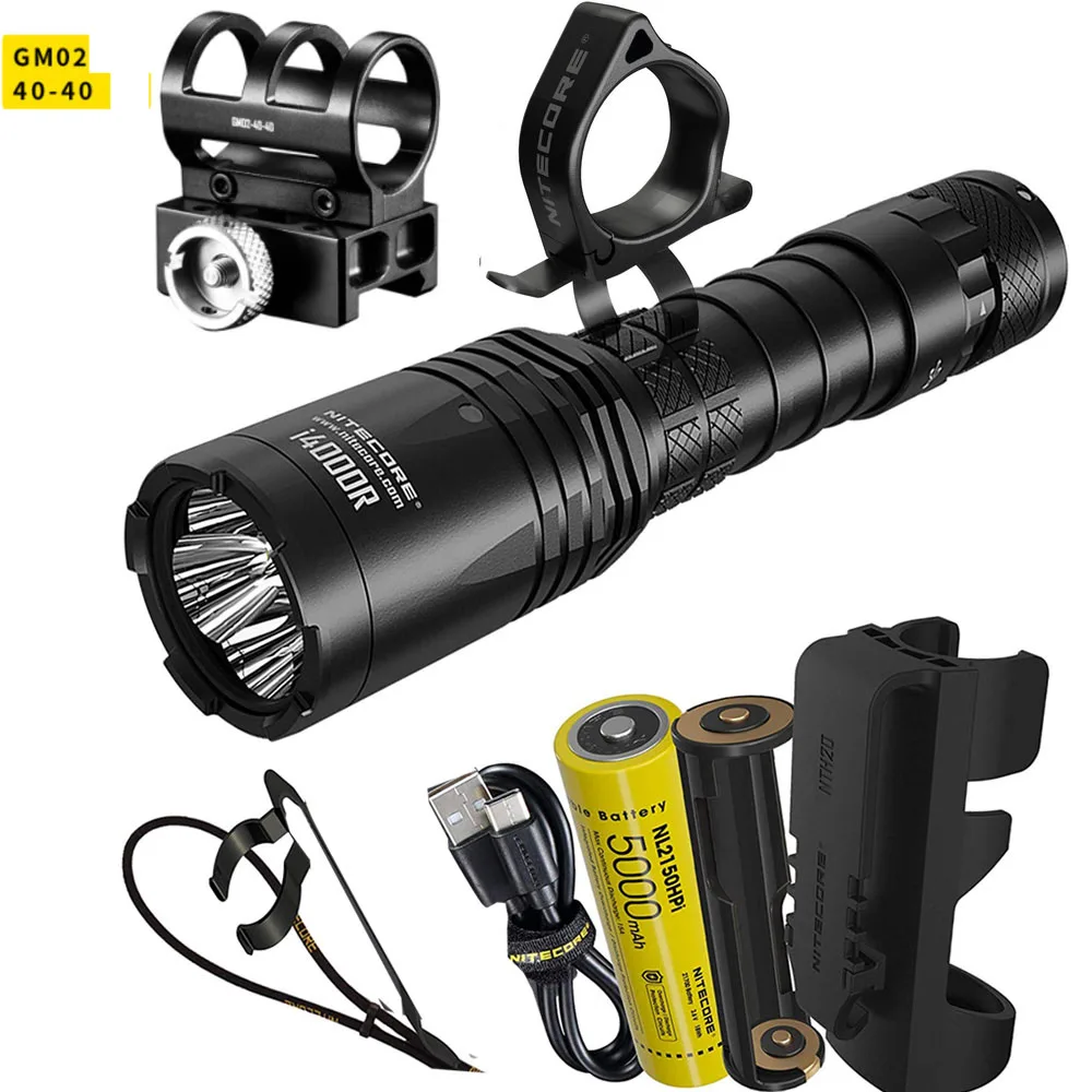 NITECORE i4000R 4400 люмен длинный бросок USB C перезаряжаемый тактический фонарь с
