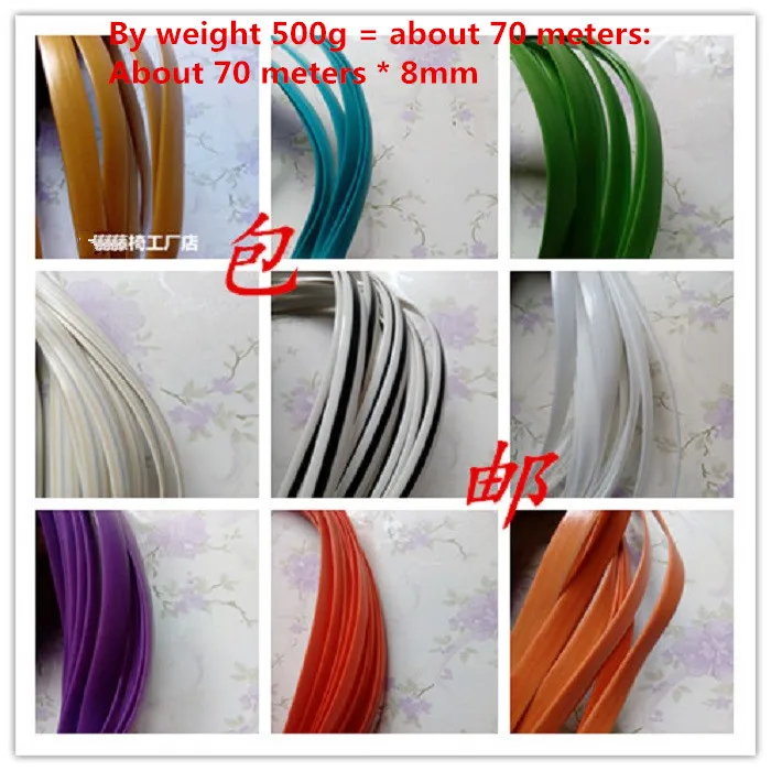 

500 г = около 70 метров: плоский синтетический ротанговый Плетеный материал, пластиковый ротанговый стол для вязания и ремонта стульев, синтет...