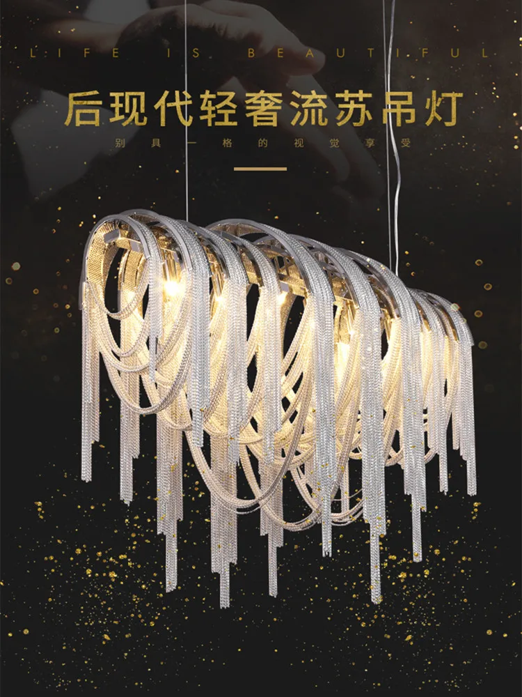 

Postmodern Art Luxury Stainless Steel Chrome-Plated Chain LED Chandelier Living Room Bar Decoration Light Dining Room Chandelier