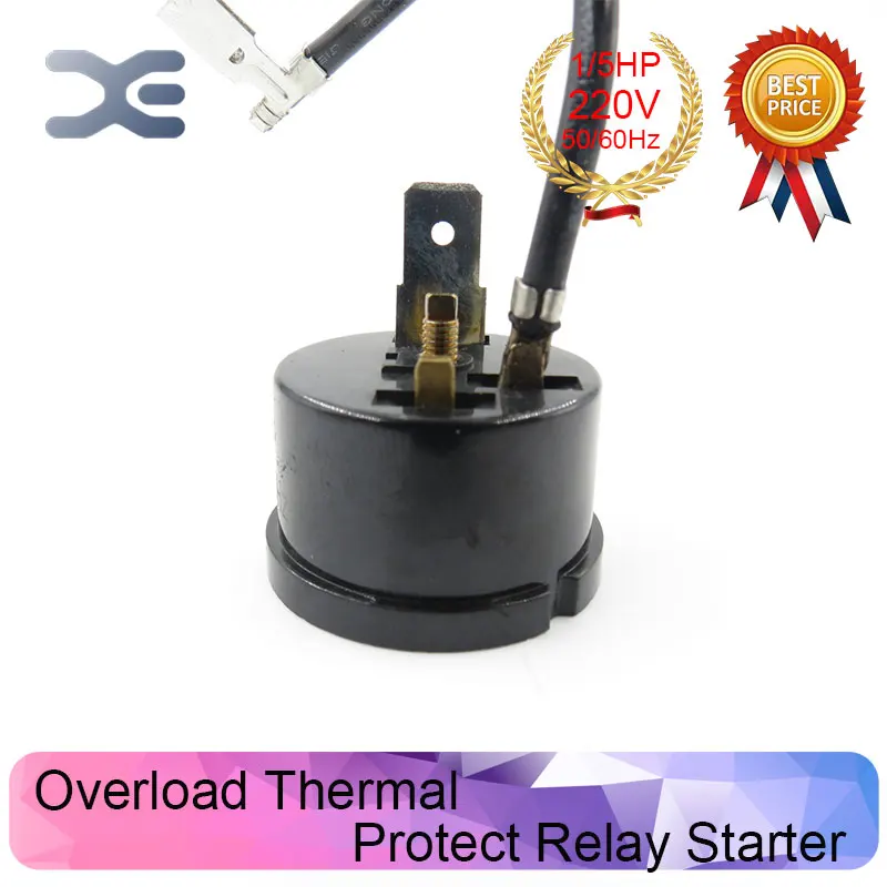 Холодильник Компрессор 220V 150W 1/5 HP защита от перегрузки холодильник запасные