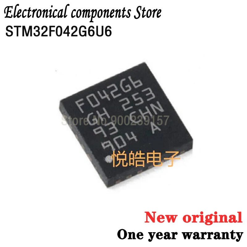 Новинка 100% оригинальная Гарантия один год 5 шт. STM32F042G6U6 F042G6 фонарь STM32F031K4U6 F031K4