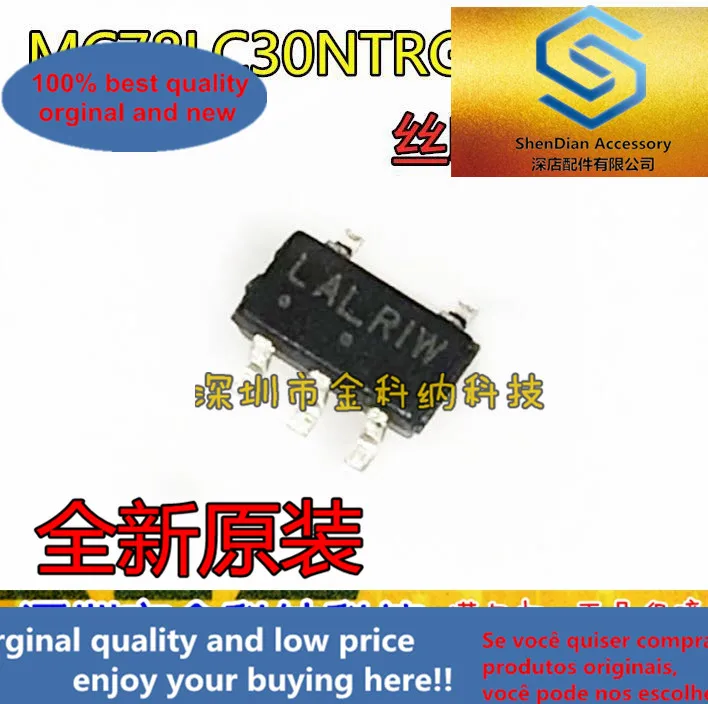 

10pcs only orginal new MC78LC30NTRG TSOP-5 Silkscreen: LAL linear regulator MC78LC30NT SOT23-5