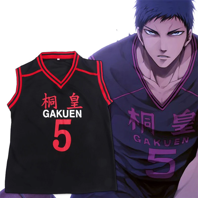 

Аниме Kuroko без корзины Kuroko's баскетбольный аомин дайки Косплей костюмы Джерси Хэллоуин школьная форма наборы мужская командная одежда