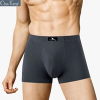chui keng mans underwear cotton boxer shorts solid panties high quality underpants calzoncillos hombre wholesale lots boxers