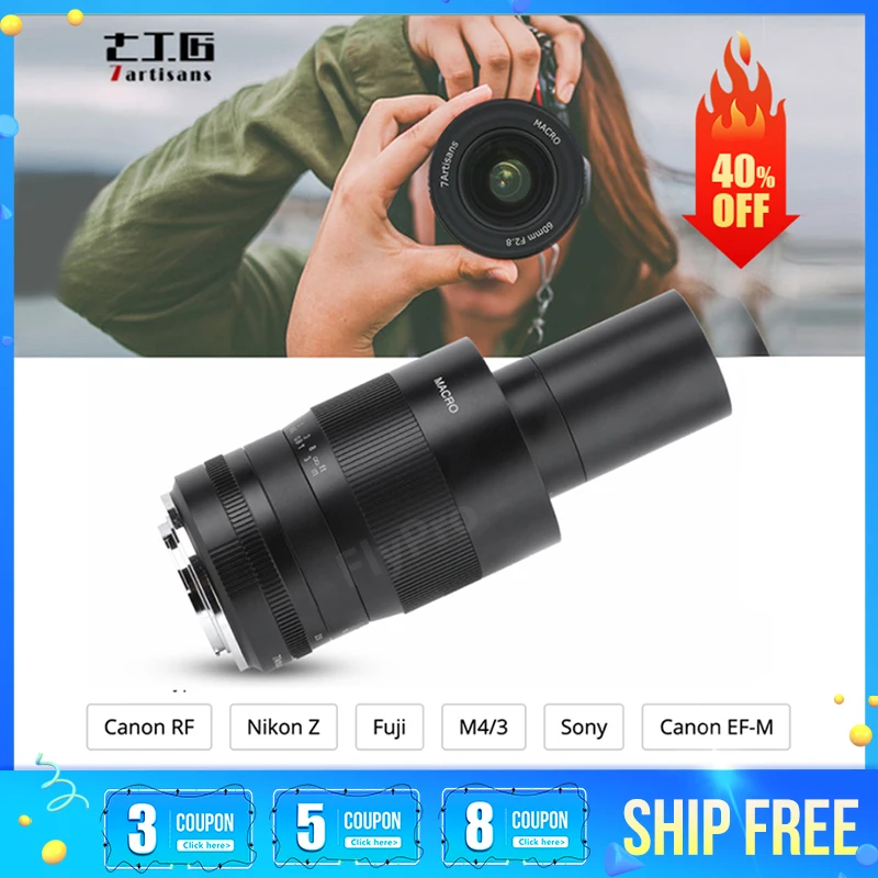 7artisans 60 мм F2.8 APS-C ручной фокусировкой Аф макро объектив для Sony E-Mount DSLR камер/Canon Fuji