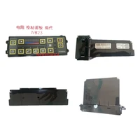 automotive air conditioning panel for hyundai 7air conditioning controller panel switch for hyundai 7