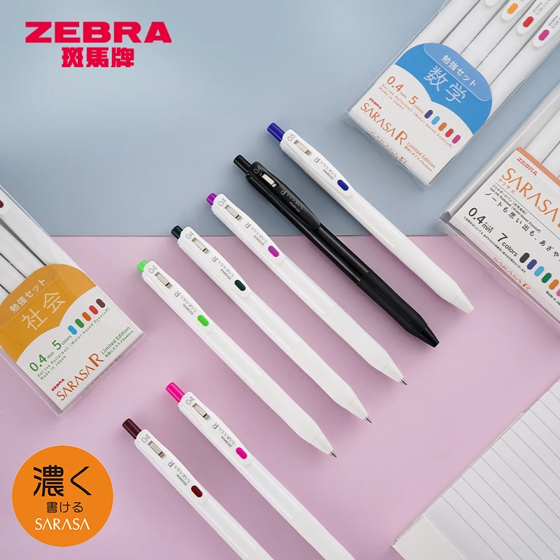 

Гелевая ручка ZEBRA SARASA JJ29, 1 шт., ограниченные толстые чернила 0,4 мм, чернила на водной основе для письма, офисные и стандартные канцелярские принадлежности