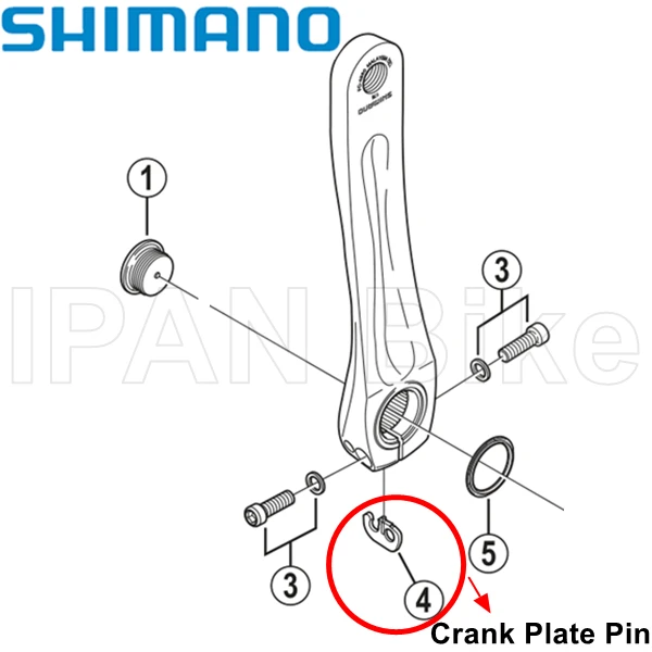 Shimano MTB шатун для шатуна велосипеда Hollowtech-II |