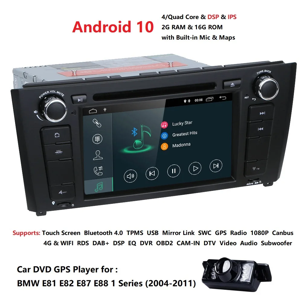 Автомобильный DVD плеер 2DIN Android 10 Авторадио для BMW E87 1 серии E88 E82 E81 I20 навигационная
