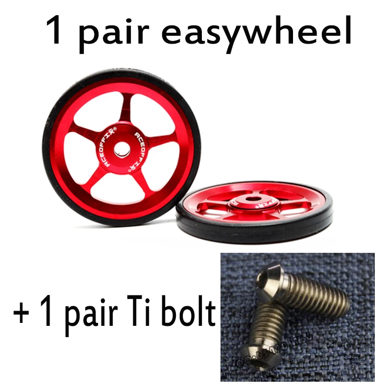 1 пара велосипед Easywheel для Brompton Алюминий сплав супер легкая по весу простая колеса+ Титан болты 22 г/шт - Цвет: red