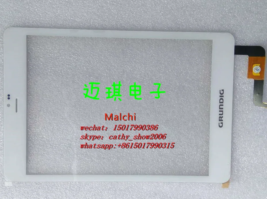 New 7.85'' Inch For Cube U55GT Talk79 Campacitive Touch Screen 078065-01A-V1 Digitizer Glass Panel Sensor | Компьютеры и офис