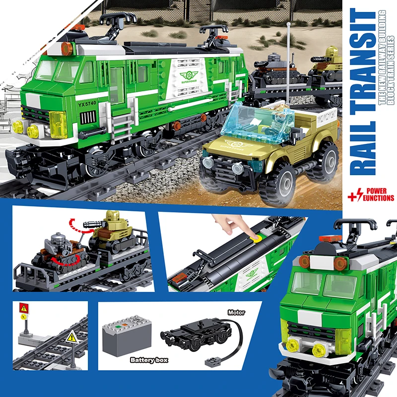 Боевое оборудование переносной поезд 890 шт. подходит для города Электрический