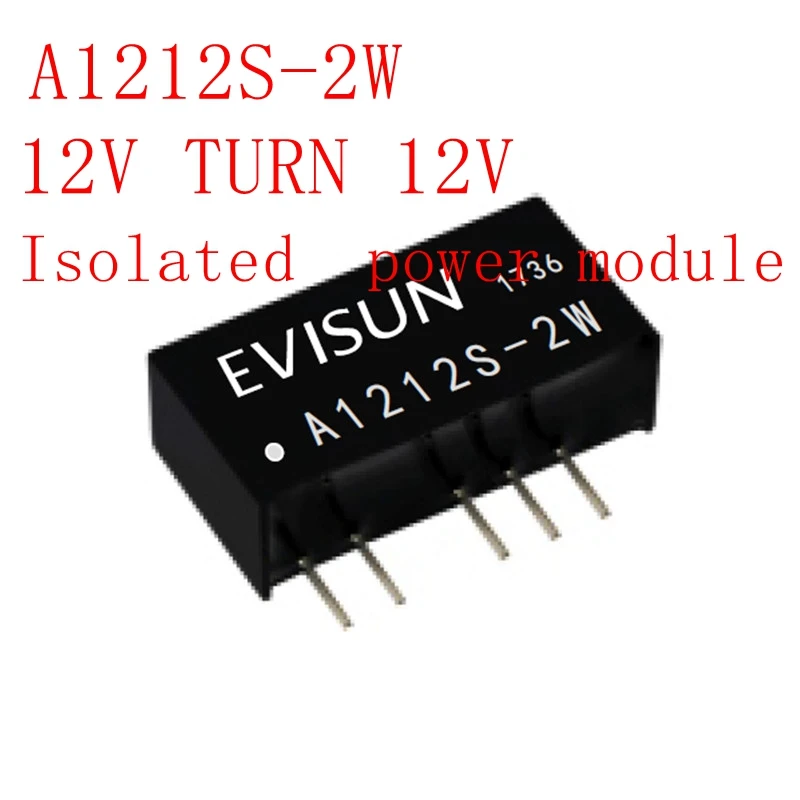 A1212S-2W 12V поворот изолированный силовой модуль | Электроника