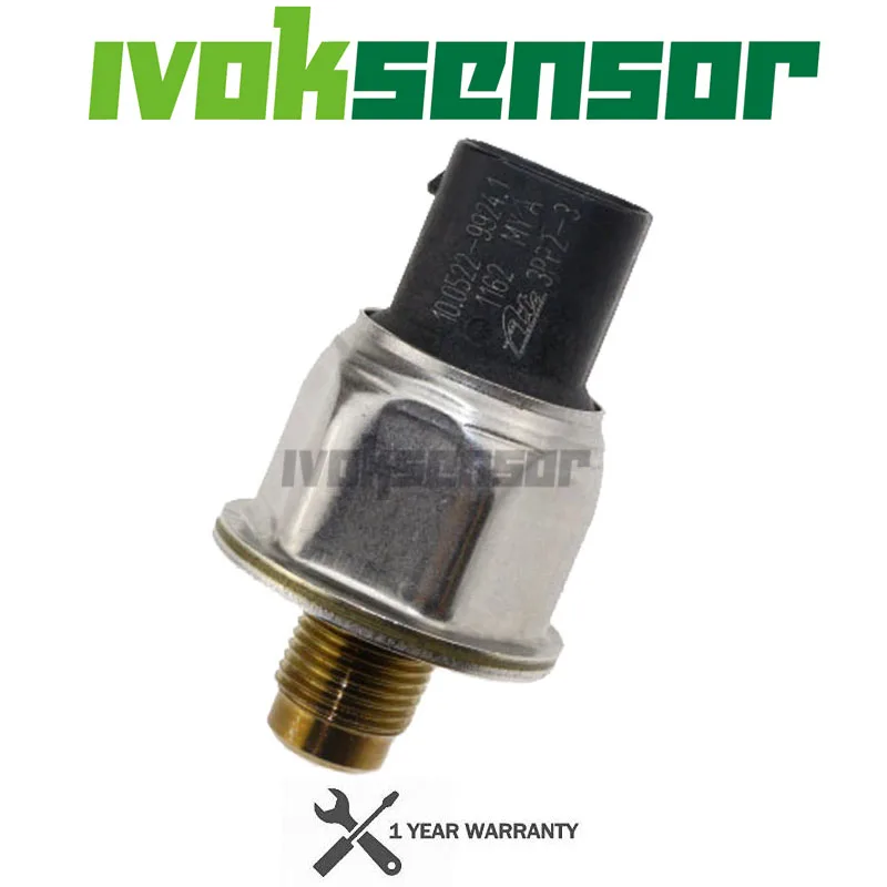 Оригинальный OEM мощный тормозной датчик давления топлива для AUDI A2 A3 Jaguar XJ8 Volkswagen