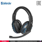 Игровая гарнитура Defender Warhead G-160 черный+синий, кабель 2,5 м