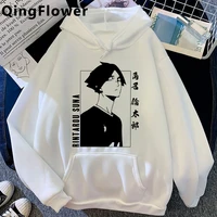 haikyuu hoodies women printed graphic anime women hoddies printed graphic