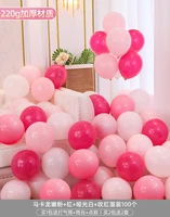100pcs balloon knot wedding supplies birthday confession decoration scene wedding room layout engagement children balloon party