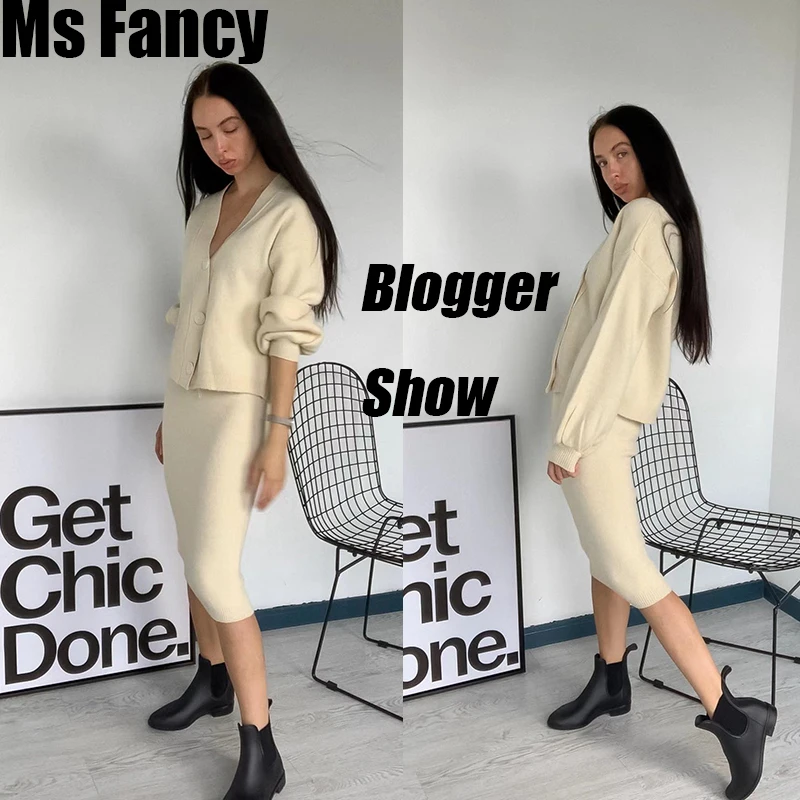 Женский вязаный комплект белый свитер короткий кардиган средней длины