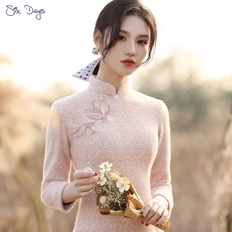 

Elegant Chinese Dress Pink Women Vintage Plush Cheongsam Slim Young Qipao Thick Winter Dress Girl Birthday Party Lady Vestidos