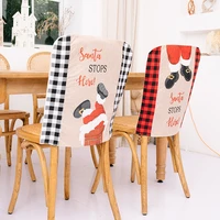 2021 christmas decoration family party living dining room lattice chair cover for hotel restaurant holiday atmosphere decoration