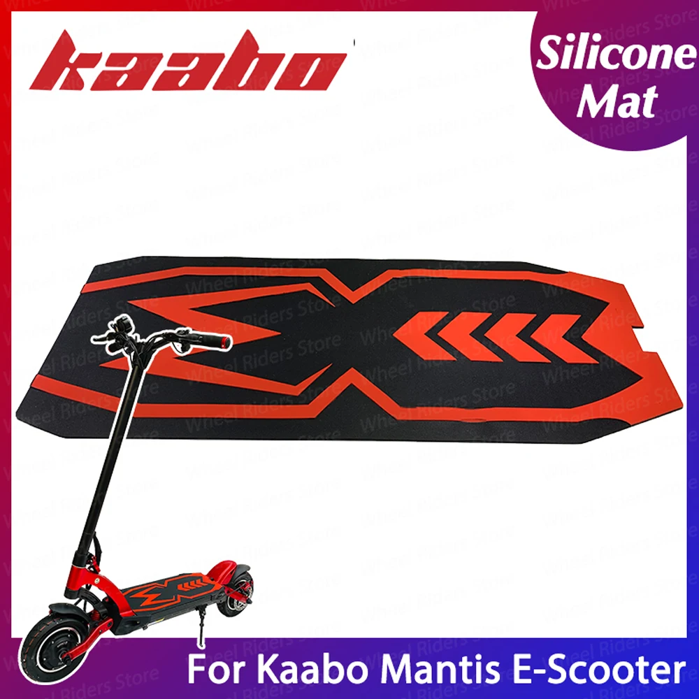 Силиконовый коврик Kaabo Mantis10 Электрический скутер Mantis Pro скейтборд откидной