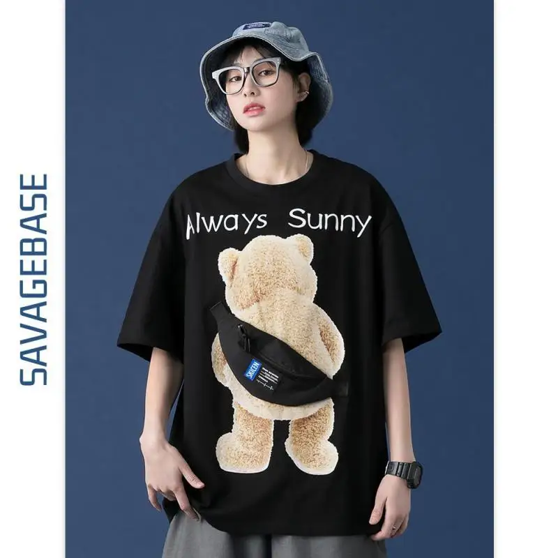 Fashion Brand T-shirt American High Street Bear Creative Patch Bag Short-sleeved Korean Student Coup