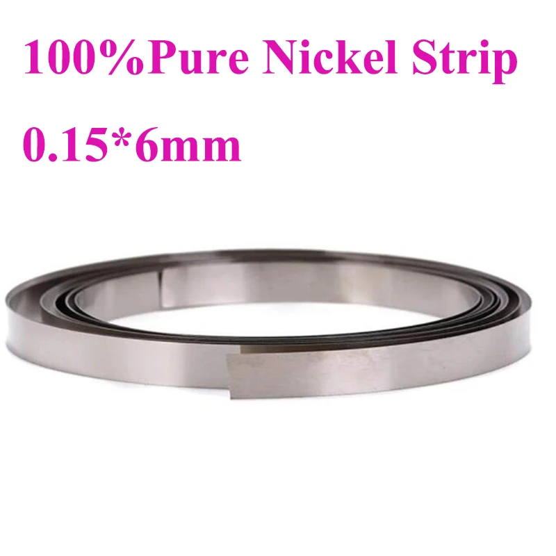 Полоса из 100% чистого никеля никелевая полоса для аккумуляторов 0 15*6 мм точечной
