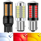 2X 1157 P215W BAY15D PY21W BA15S P21W 33 SMD 5630 5730 светодиодный фонарь, Автомобильные дневные ходовые огни, стоп-лампы 12 В