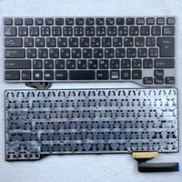 japanese laptop keyboard for fujitsu lifebook e733 e734 e743 u745 e744 e546 e547 e544 e736 jp layout