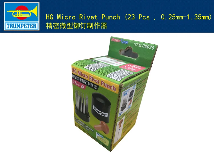 Master Tools 08020 HG Micro Rivet Punch for Model Hobby(23 Pcs , 0.25mm-1.35mm)