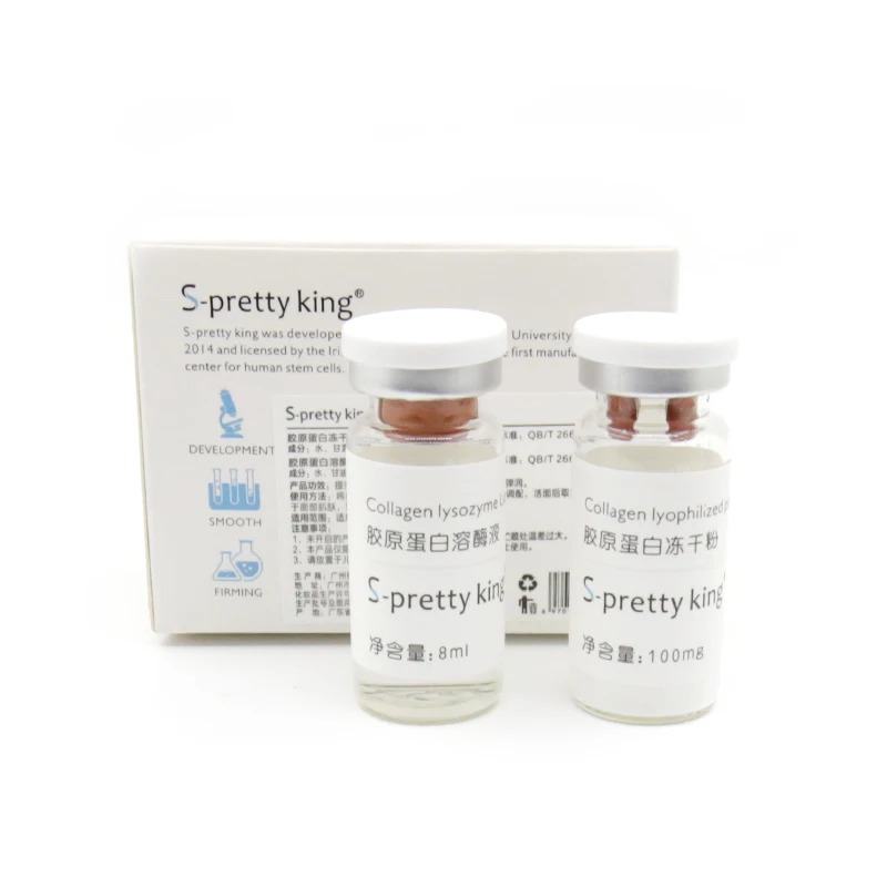 Remove wrinkles Anti Aging Hyaluronic Acid Serum Professional for Hyaluronic Pen Lip Injection Mesotherapy Anti Wrinkle Fillers Whitening Serum - Model Number: Remove wrinkles