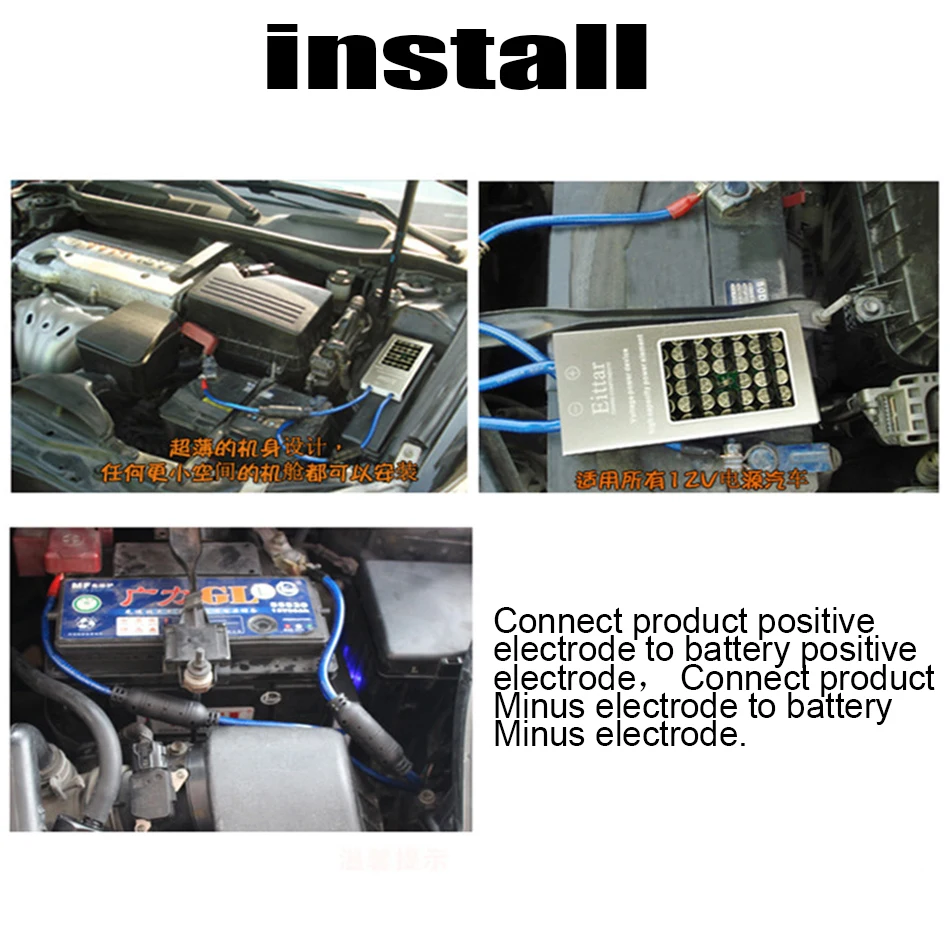 Стабилизатор напряжения конденсаторная система зарядки аккумулятора