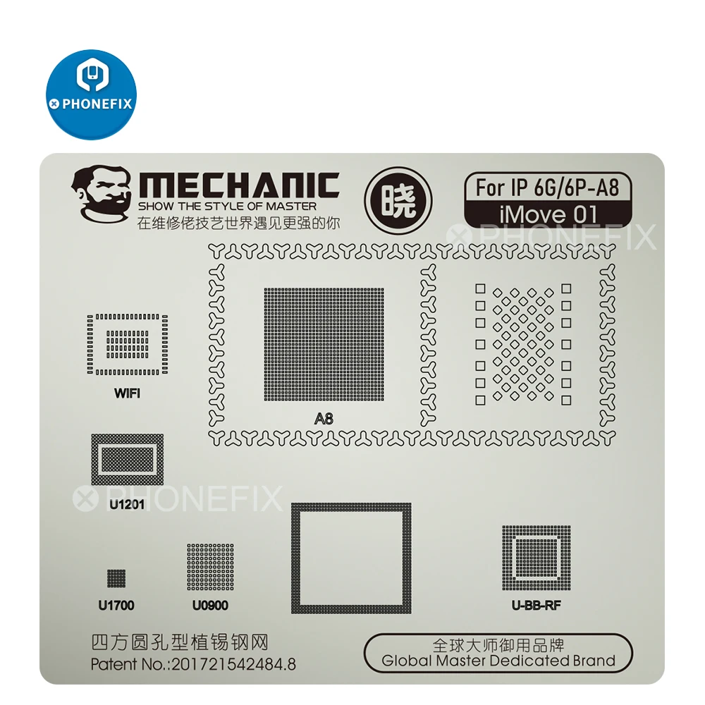 Набор трафаретов Mechanic iMOVE BGA с квадратным закругленным отверстием для iPhone 6-11 Pro MAX