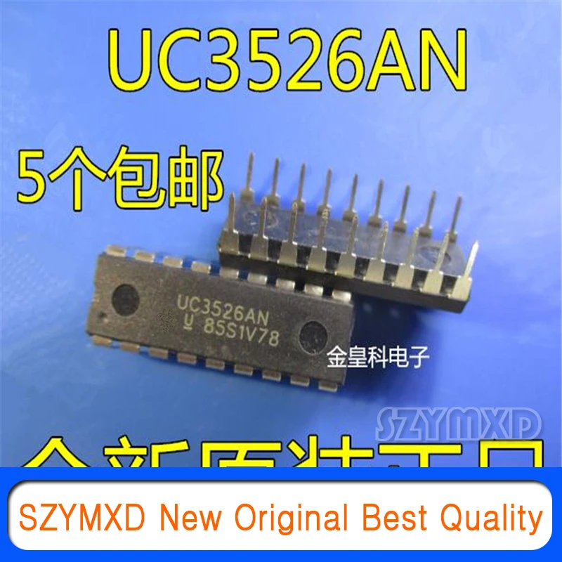 

5Pcs/Lot New Original UC3526AN UC3526 DIP18 transistor driver switching power supply chip In Stock