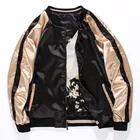 Вышитая Летающая куртка Yokosuka журавль Женская куртка Двусторонняя атласная бейсбольная куртка мужская Осенняя пара