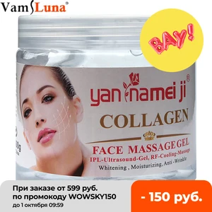 600 млбутылка ультразвуковой охлаждающий гель для кожи фирмы затянуть RF Трансмиссия гель эффективный ультразвуковой прибор massage cream ультразвуковой гель гель для узи гель ультразвуковой крем для массажа лица