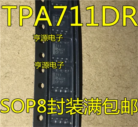 

TPA711 TPA711DR 711 SOP8