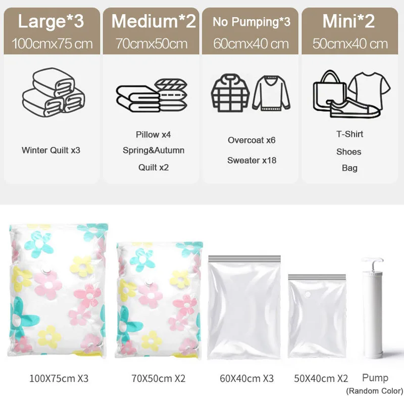 Вакуумные пакеты для хранения одежды одеяла подушки дорожная упаковка багажа