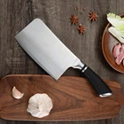 Нож для резки мяса, рыбы, 7 дюймов, из нержавеющей стали