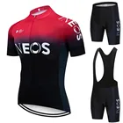 Трикотажный комплект для велоспорта, новинка 2021, летняя женская одежда гренадного цвета, велосипедная одежда с коротким рукавом, модная одежда для велоспорта