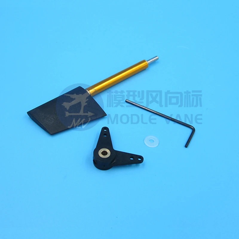 1 шт полный погружной руль из