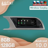 android for audi a5 2009 2010 2011 2012 2016 tape car radio gps navi multimedia player stereo recorder autoradio head unit dps