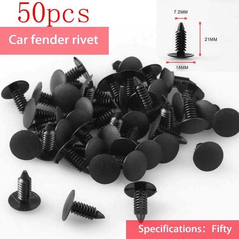 Различные фиксаторы бампера двери автомобиля заклепки крепления для Opel Astra H J G