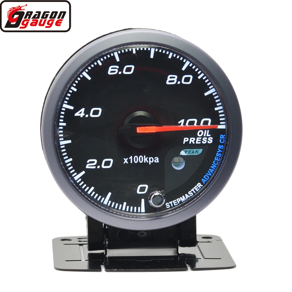 

Dragon 60mm Stepper Moto Self-Test Function Auto Car Racing Refit Pointer Oil Pressure Gauge Free Shipping