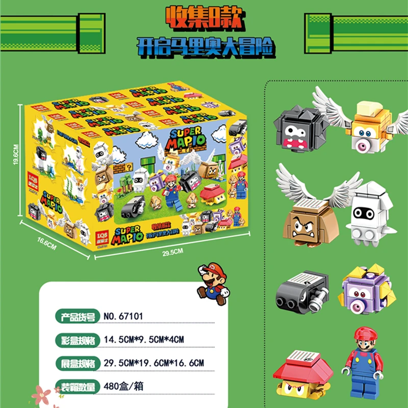 

N STOCK LQS 67101 Super Mario Series 8 in 1 Electronic Game Model Building Blocks Bricks Educations Toys Gift 67601