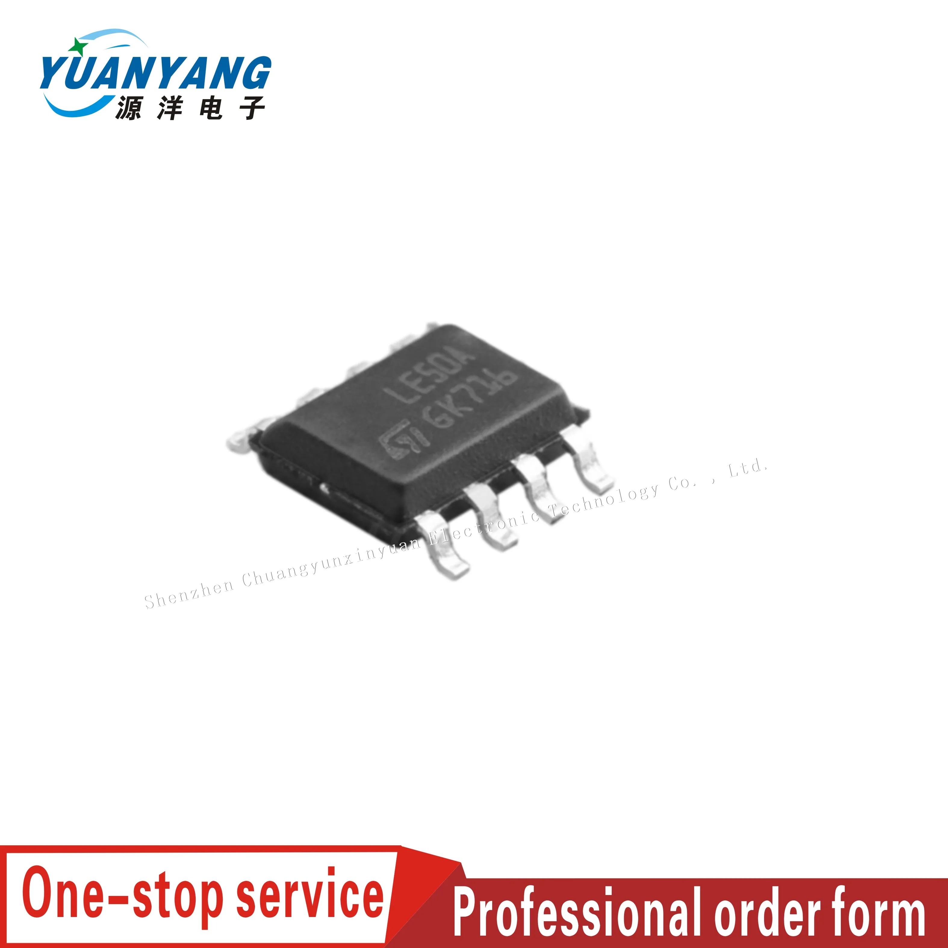 5 шт./лот LE50ABD-TR SOP8 в наличии Can Buy Support The Bom One-Stop ing service Cheap Good Quality | Электронные