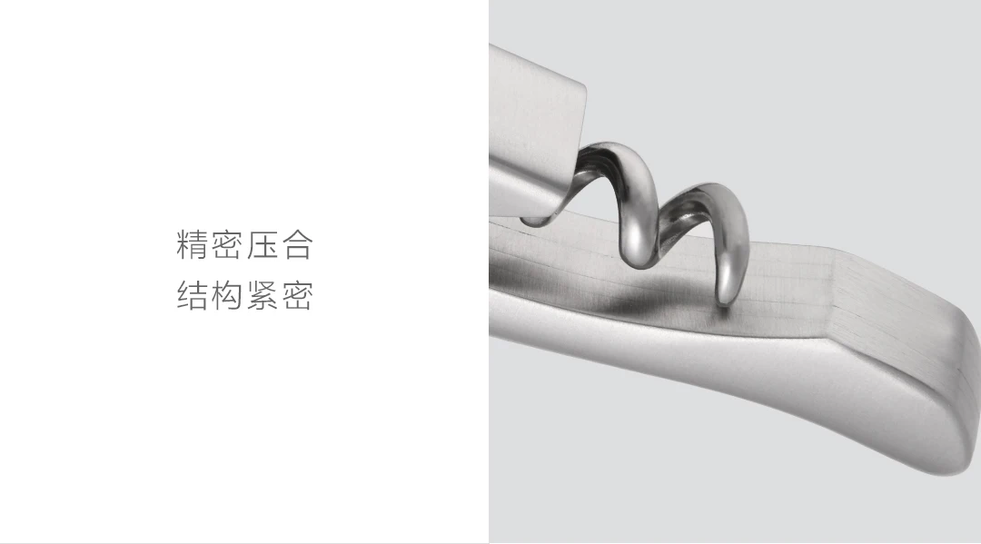 Новейший Xiaomi Mijia Circle Joy нож сомелье открывалка для вина штопор открывалка для бутылок вина умные аксессуары