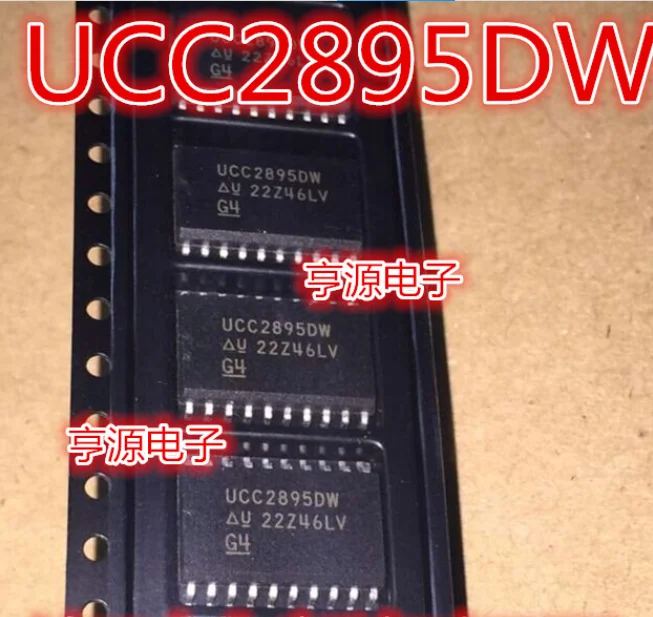 

10 шт. UCC2895 UCC2895DW UCC2895DWTR DC-DC SOP-20